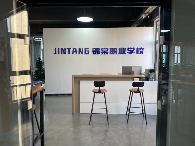 營(yíng)利性民辦職業(yè)技能培訓(xùn)機(jī)構(gòu)線上輔導(dǎo)平臺(tái)盤點(diǎn)與排名分析